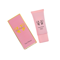 Halouw Professional Face Primer